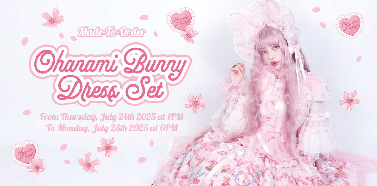 Angelic Pretty Paris